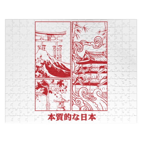 Vacation in japan torii gate, bonsai and temple Jigsaw Puzzles