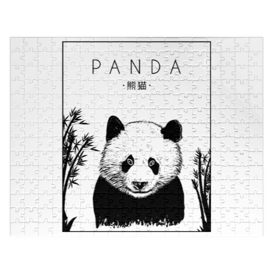 Panda Chinese Hanzi Panda Bear Friend Giant Panda Jigsaw Puzzles