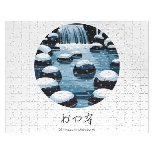 Stillness in the Storm Jigsaw Puzzles