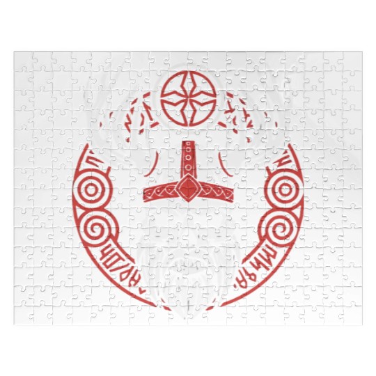 Asatru Valhalla Scandinavian Pride Norsemen Viking Jigsaw Puzzles