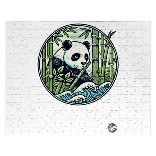 Panda in Bamboo Forest Jigsaw Puzzles