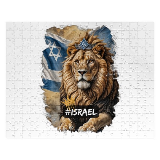 lion of judah - israel Jigsaw Puzzles