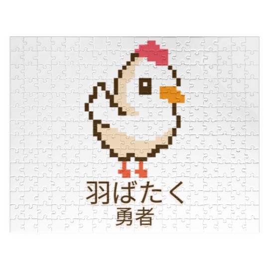 Japanese Anime Bold 8-Bit Chicken Jigsaw Puzzles