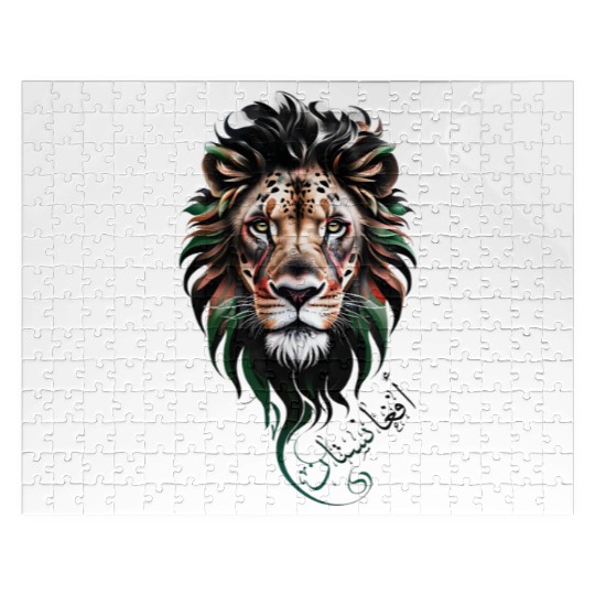 Afghanistan Lion Jigsaw Puzzles