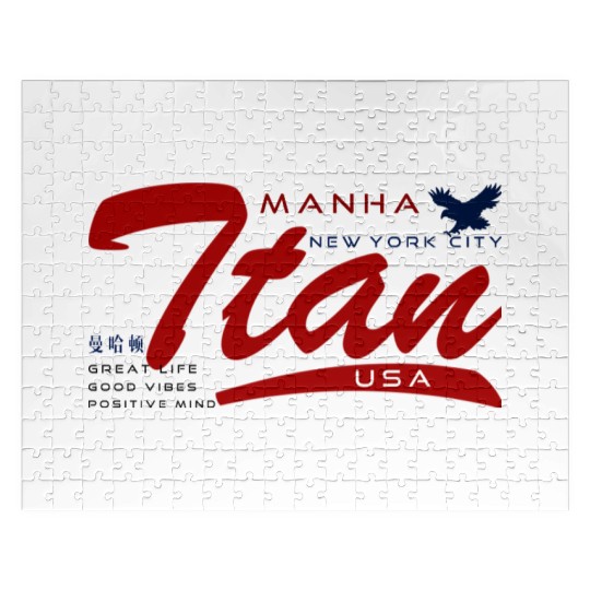 Manhattan Jigsaw Puzzles