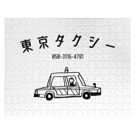 Tokyo Taxi Doodle Jigsaw Puzzles