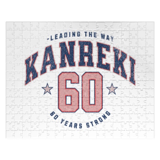 Kanreki 60th Birthday Japanese Name and Number Jigsaw Puzzles