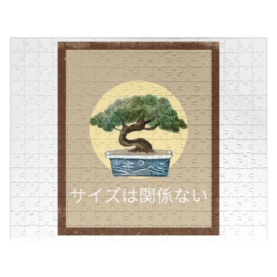 Size Doesn’t Matter Bonsai Wisdom Jigsaw Puzzles