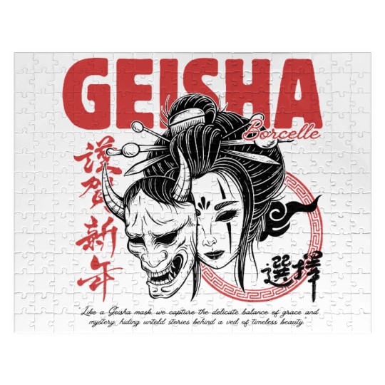 Geisha Mask – Red & Black Japanese Streetwear Jigsaw Puzzles
