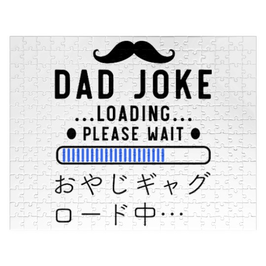 Dad Joke Loading Blue Jigsaw Puzzles