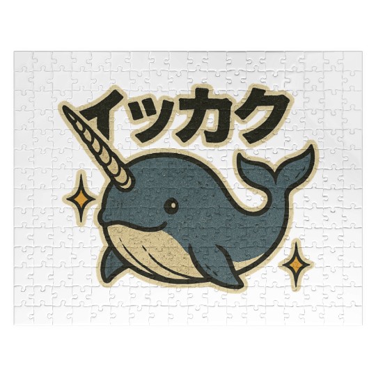 Kawaii Narwhal Japanese Jigsaw Puzzles