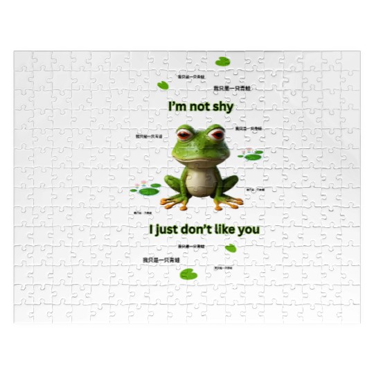 Funny Frog Meme I'm Not Shy, I Just Don't Like You Jigsaw Puzzles
