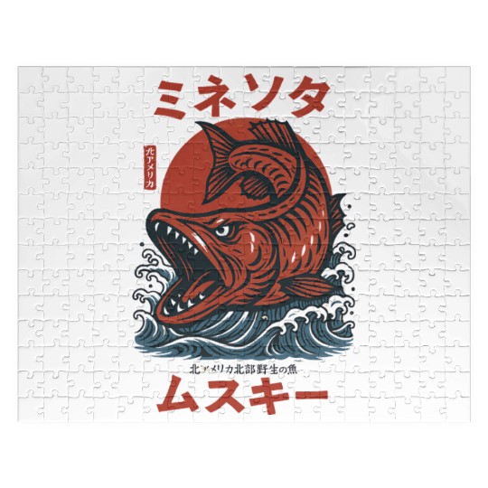 Vintage Japanese Minnesota Muskies ABA Basketball Jigsaw Puzzles