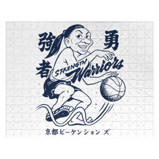 Vintage Japanese Philadephia Warriors Basketball Jigsaw Puzzles