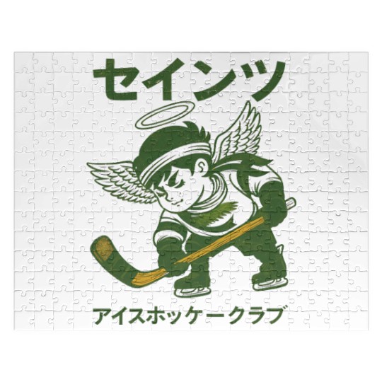Defunct Japanese Minnesota Fighting Saints Hockey Jigsaw Puzzles