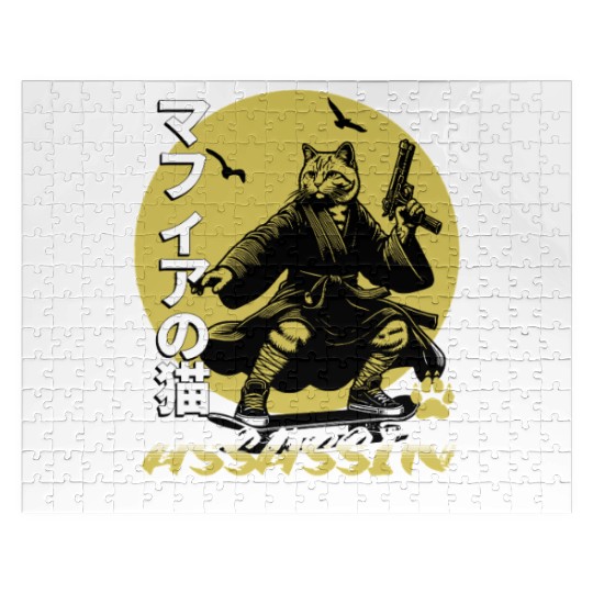 Samurai Cat Martial Arts Illustration Jigsaw Puzzles
