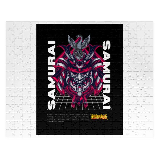 Cybernetic Dragon Samurai Illustration Jigsaw Puzzles