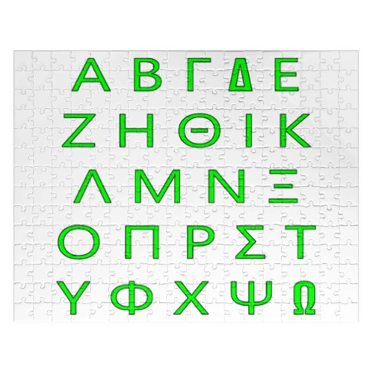 Greek Alphabet - Green Jigsaw Puzzles