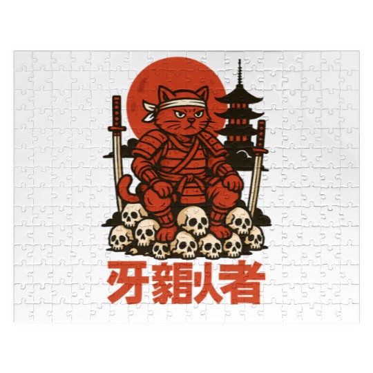 Samurai Cat with Skulls and Pagoda Jigsaw Puzzles