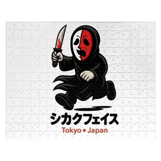 Shikaku Face – Split Mask Horror from Tokyo Jigsaw Puzzles