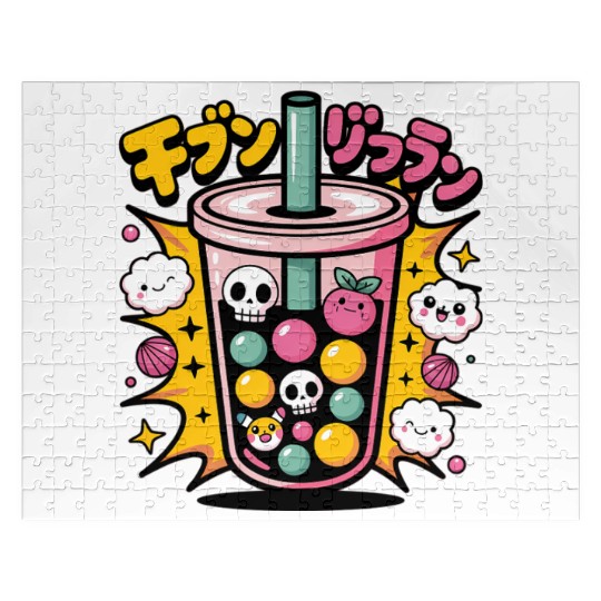 Kawaii Skull Bubble Tea Design Jigsaw Puzzles