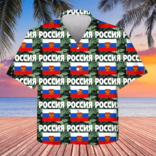 Russia Flag Russian Poccna Flags Kids Hawaiians