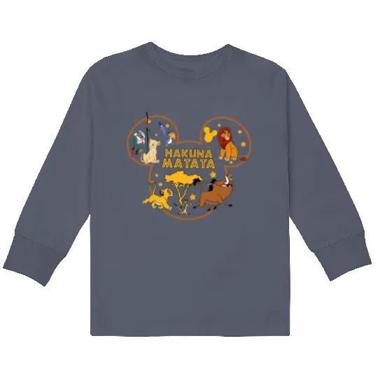 Hakuna Matata Tank, Disney Lion King Tank, Animal Kingdom Tank, Lion King Tank Kids Long Sleeve T Shirts