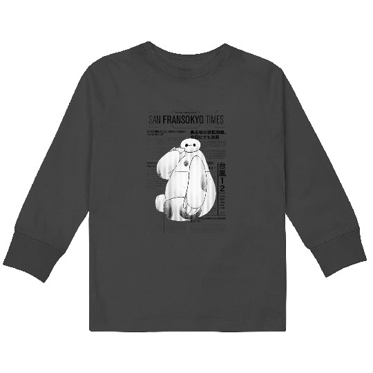  Womens disneys Big Hero 6 San Fransokyo Times Baymax Vintage News Gifts Kids Long Sleeve T-Shirts