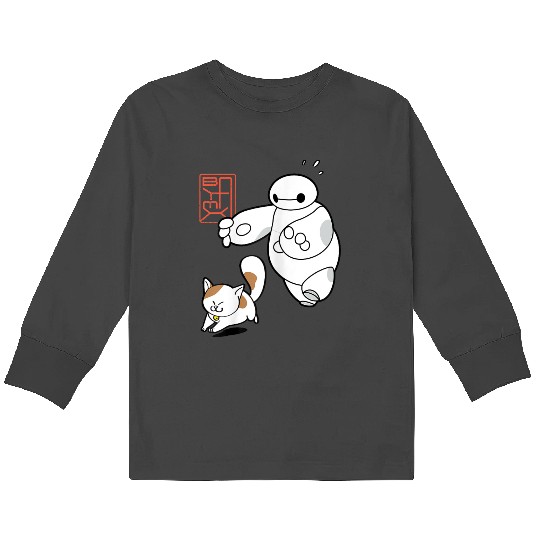 Disney Big Hero 6 Baymax Chasing Mochi Cute Shot Gifts Trend Kids Long Sleeve T-Shirts