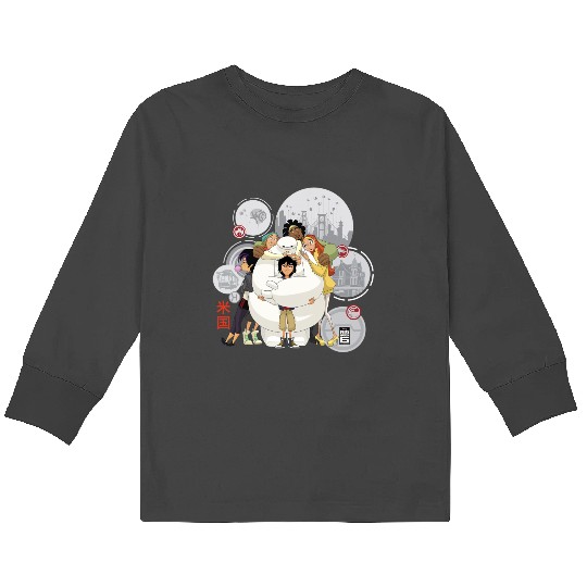 Disney Big Hero 6 TV Series Baymax Hugs Graphic Kids Long Sleeve T-Shirts