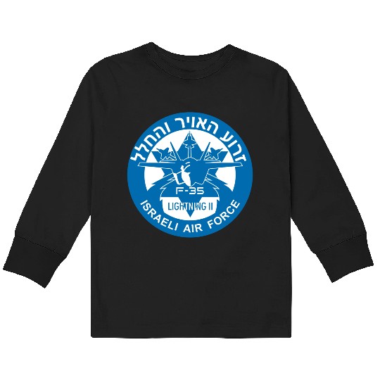 F-35 Lightning II Israel Kids Long Sleeve T Shirts
