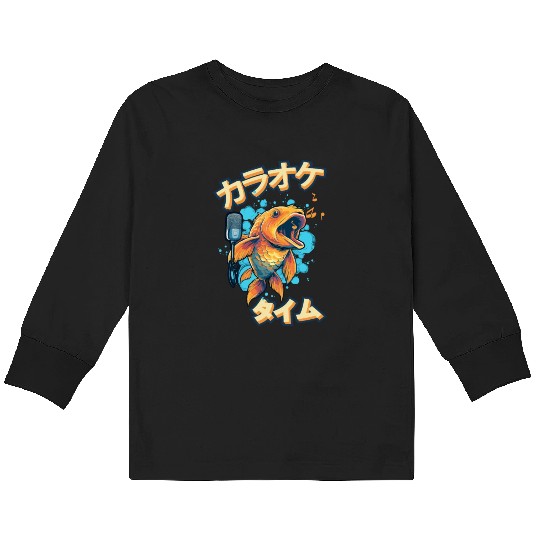Koi Fish Koi Carp Japanese Koi Garden-Pond funny Kids Long Sleeve T Shirts