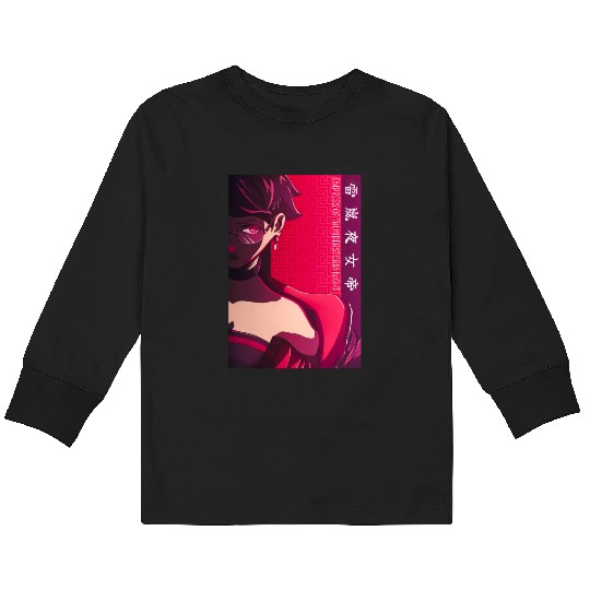 Empress Rairanya Kids Long Sleeve T Shirts