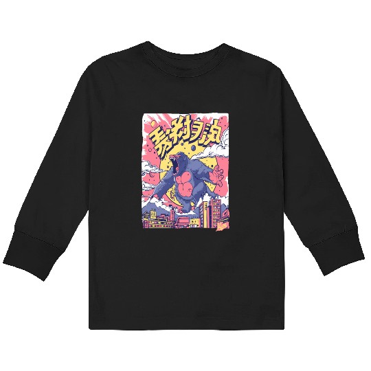 Kaiju Gorilla – Neon City Rampage Kids Long Sleeve T Shirts