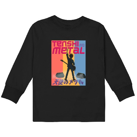Celestial Shredder Kids Long Sleeve T Shirts