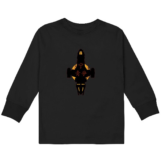 Firefly Kids Long Sleeve T Shirts