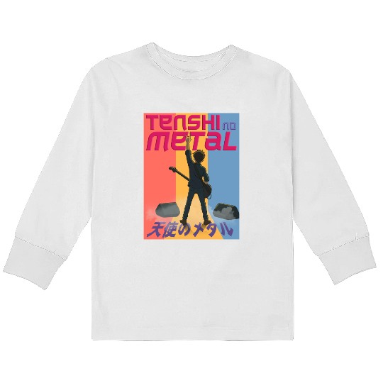 Celestial Shredder Kids Long Sleeve T Shirts