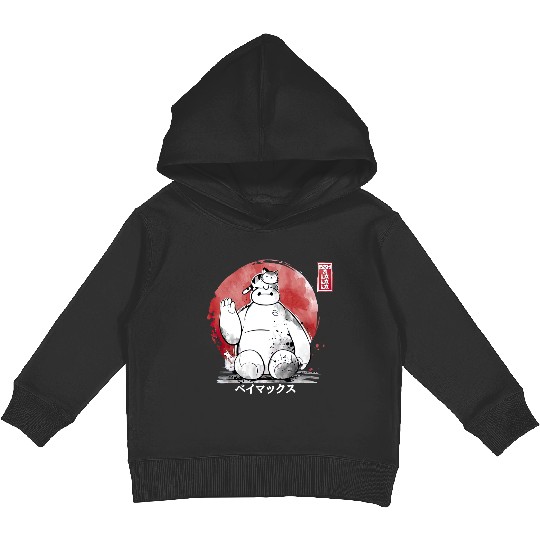 Lovely Bah A La La La Disney Baymax With Cat Kids Pullover Hoodies