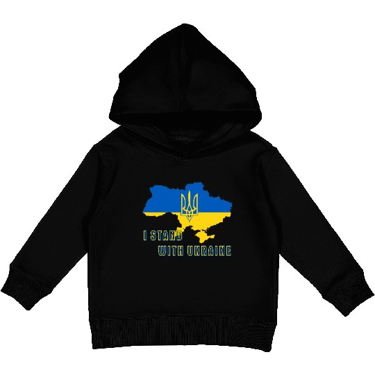 I Stand With Ukraine Kids Pullover Hoodies