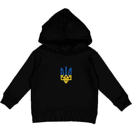Ukraine Symbol Kids Pullover Hoodies