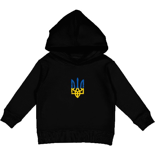 Ukraine Symbol Kids Pullover Hoodies
