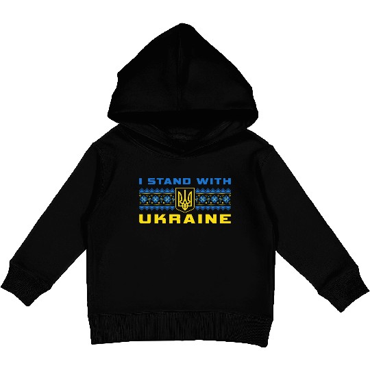 I STAND WITH UKRAINE BLUE-YELLOW Kids Pullover Hoodies