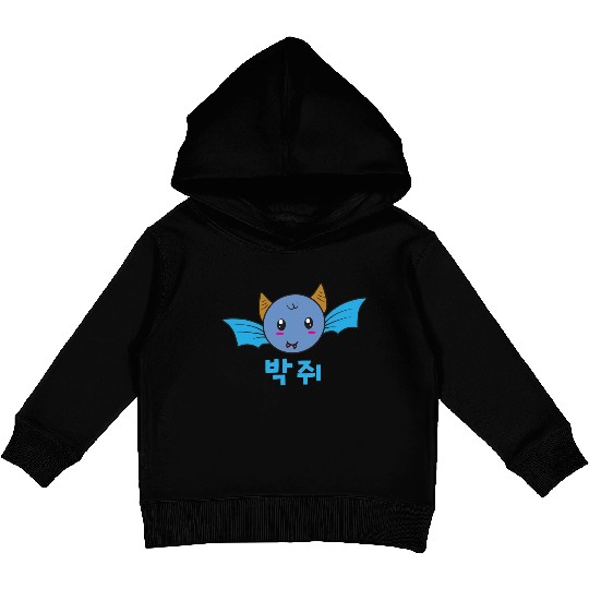 Korean Bat Kids Pullover Hoodies