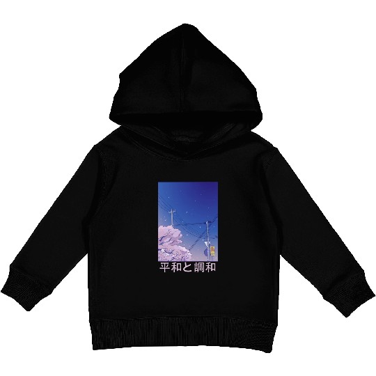 Night Stars Sky Japanese Vaporwave Cherry Blossom Kids Pullover Hoodies