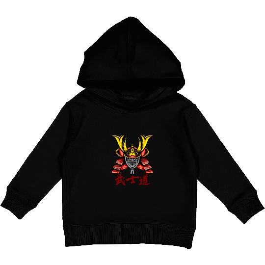 Japanese samurai warrior yellow horn mask Kids Pullover Hoodies