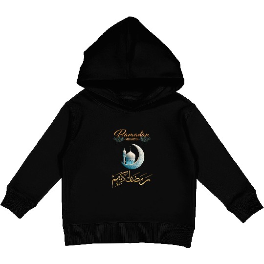 Ramadan Mubarak Kareem Kids Pullover Hoodies