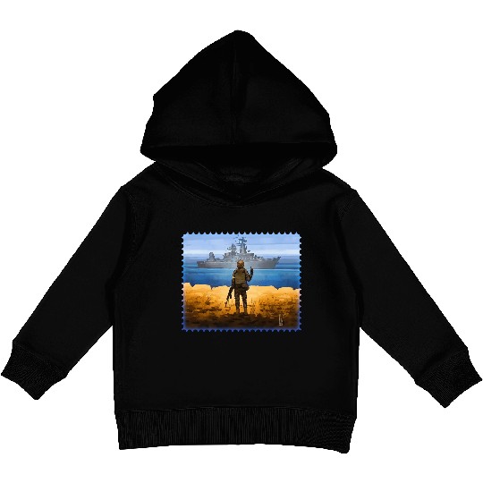 Ukraine Postage Stamp Flag Kids Pullover Hoodies