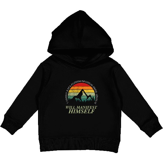 Yahweh - Will Manifest Himself Worshiper Inspiring Kids Pullover Hoodies
