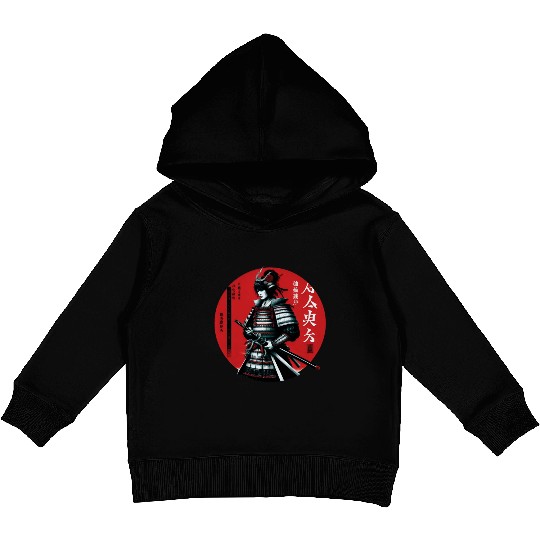 Samurai fighter from ancient Japanese style Kids Pullover Hoodies