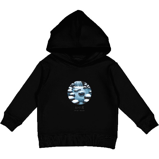 Stillness in the Storm Kids Pullover Hoodies